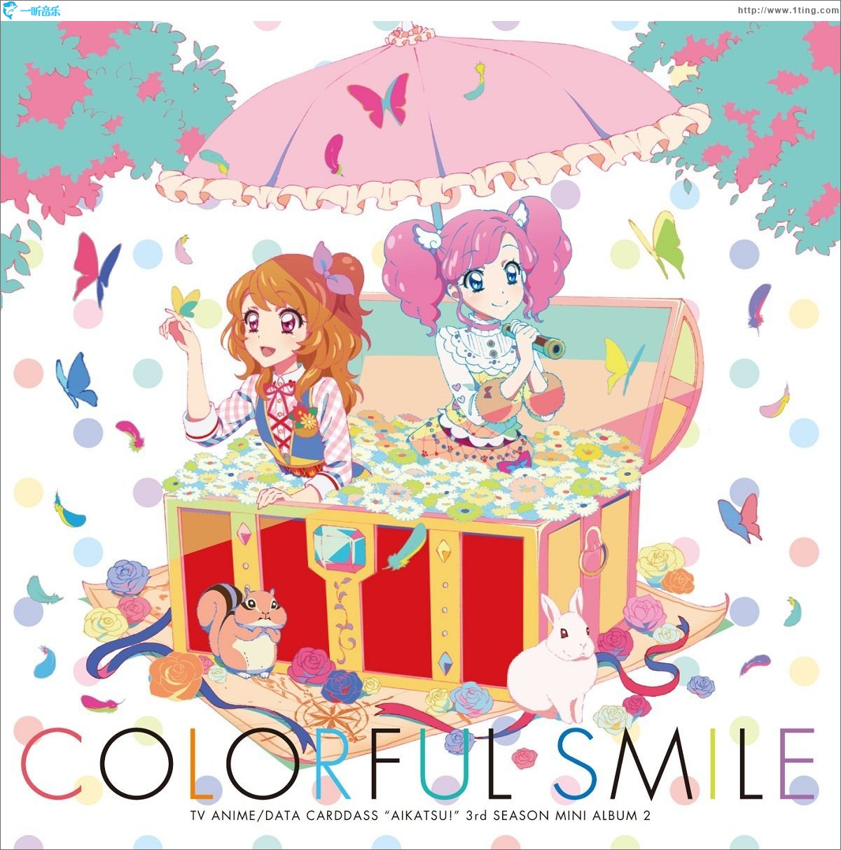 Colorful Smile