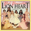 少女时代 Lion Heart 试听
