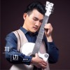 杨顶风 耳边 试听