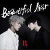 VIXX LR Beautiful Liar 试听