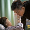 邓超 小尾巴之歌 - 邓超&臭臭 (电影《烈日灼心》片尾曲) 试听