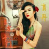 东方卡门 (单曲)