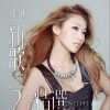郑融 哎呀 试听
