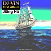 DJ ViN 序曲之千人露天派对 (Original mix) 试听