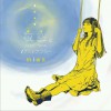miwa 夜空。 - miwa&ハジ→ 试听