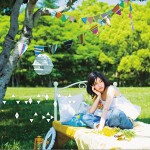 わかんないのはいやだ详情