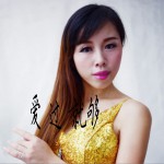爱过就够 (单曲)详情