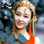 怨 (单曲)详情