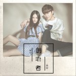 创作者 (单曲)详情