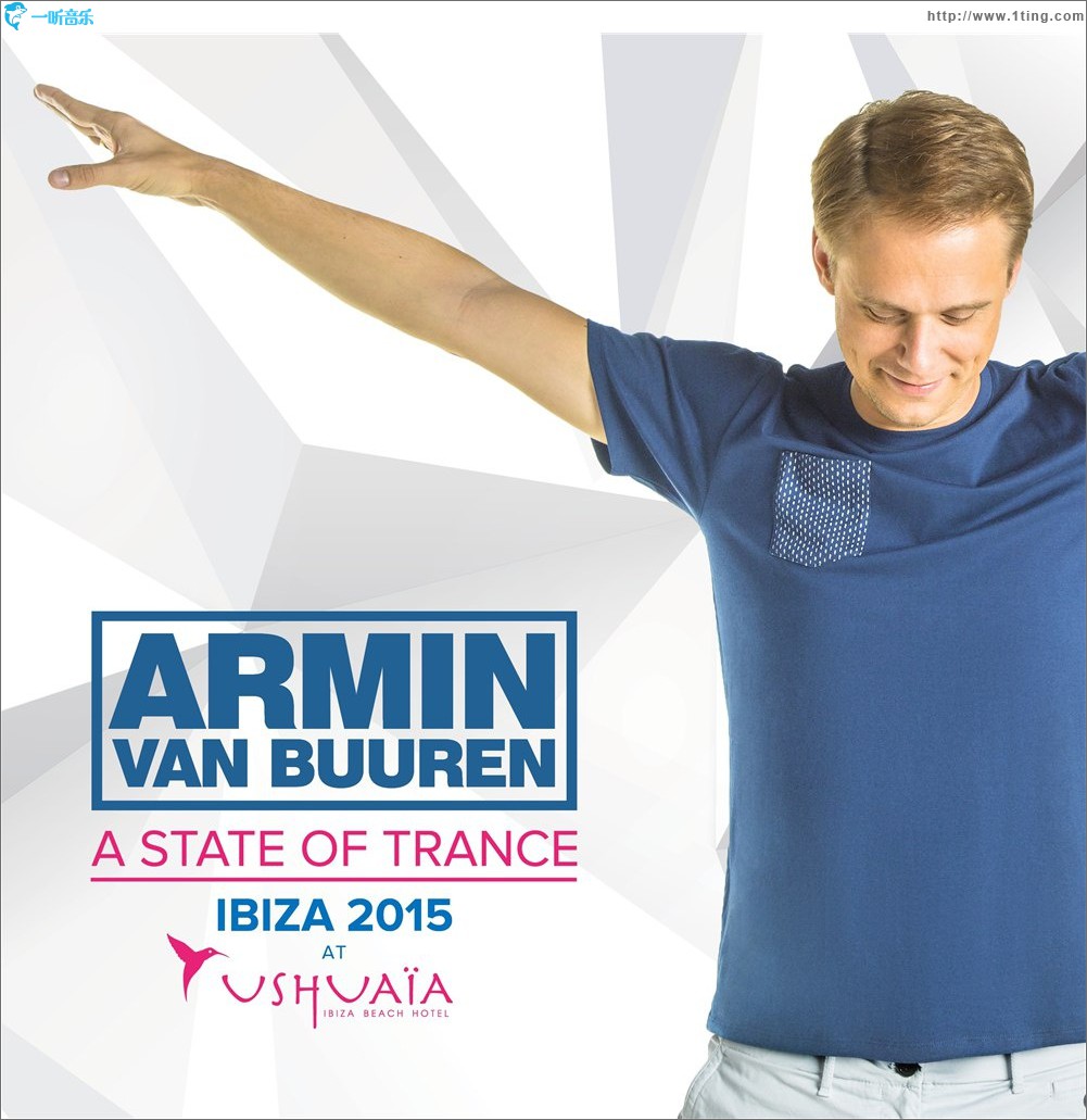 A State Of Trance At Ushuaïa, Ibiza 2015