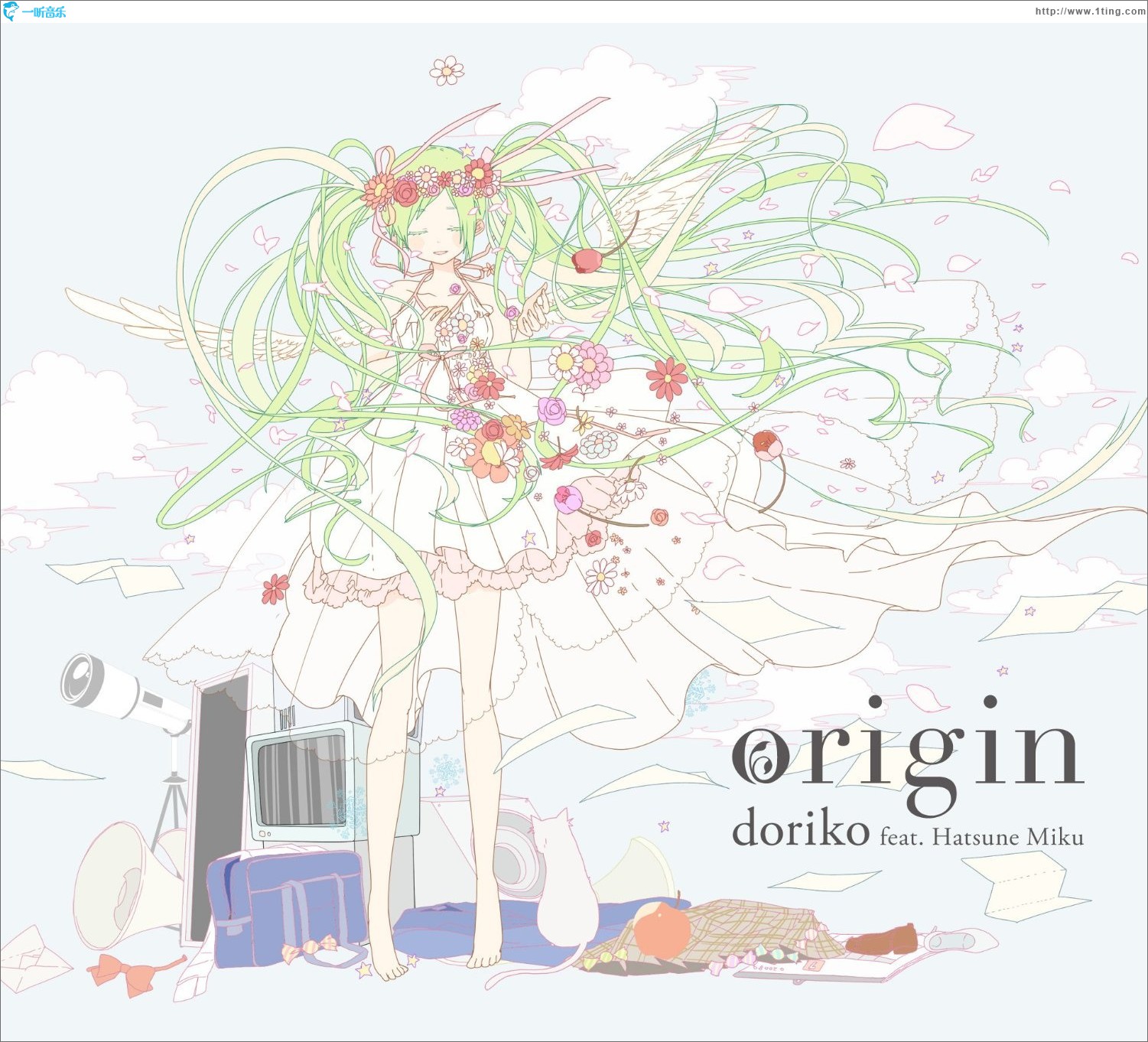 Origin