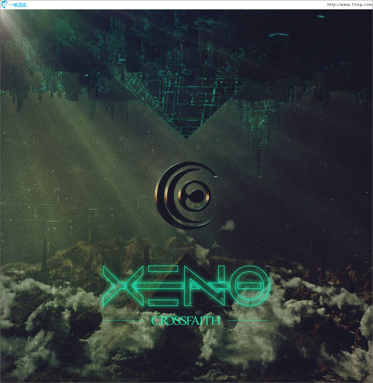 XENO
