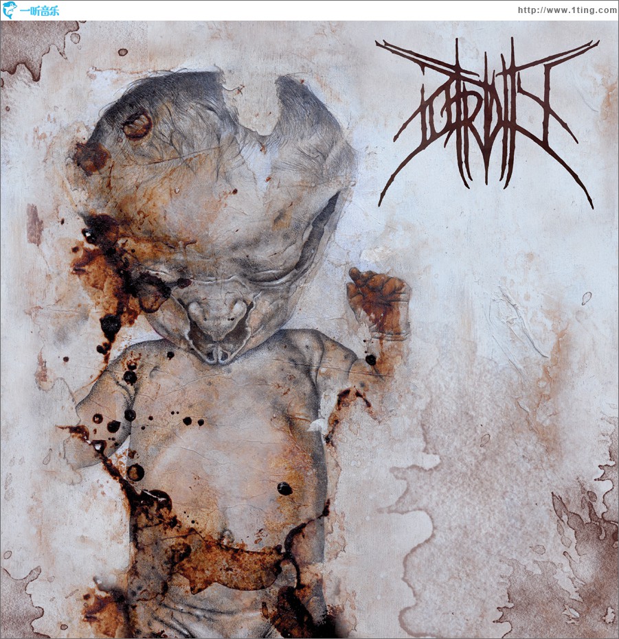 Ignominious Atonement