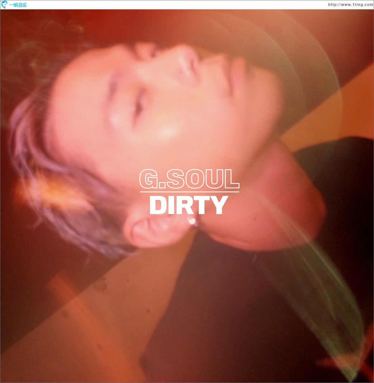 Dirty