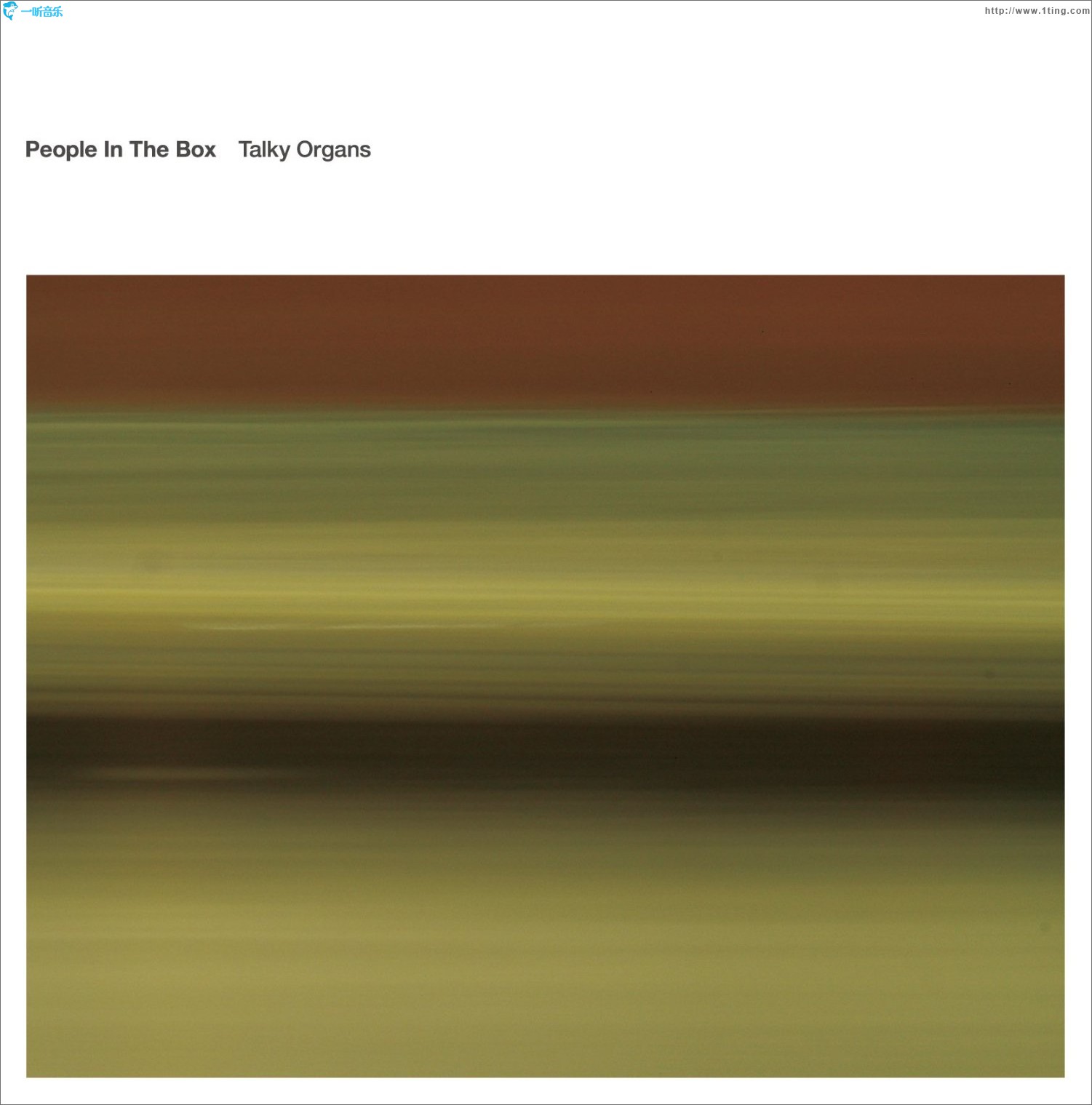 Talky Organs
