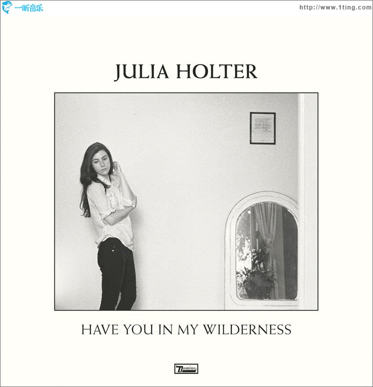 Have You In My Wilderness