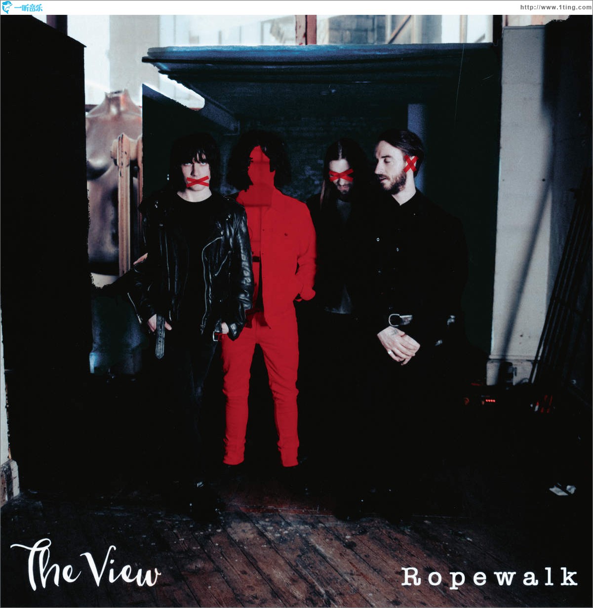 Ropewalk