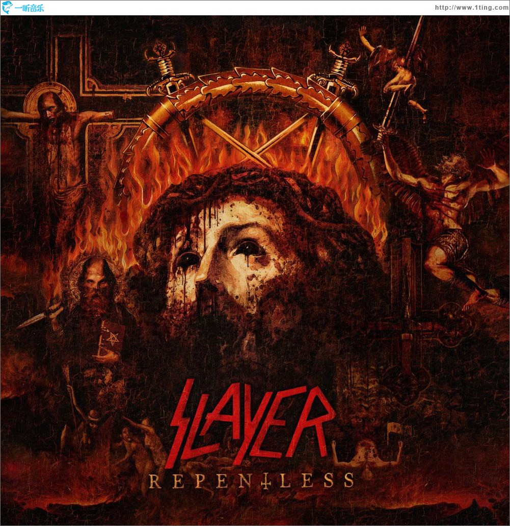 Repentless