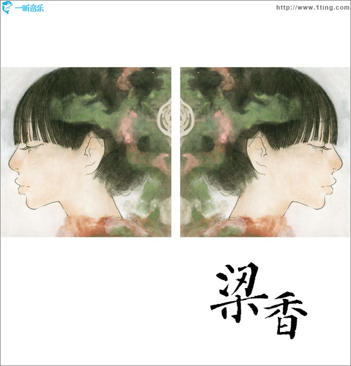 同名专辑
