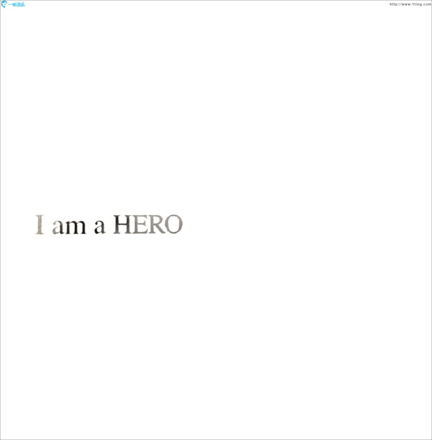 I Am A Hero