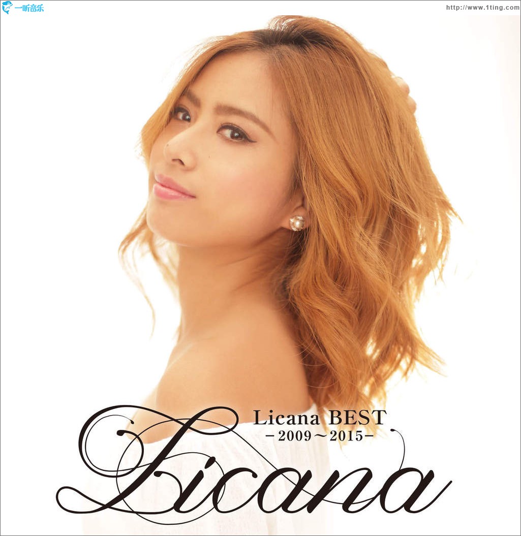 Licana Best 2009-2015
