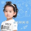 看见即所得 (单曲)