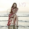 Lyn 사랑은 그렇게 또 다른 누구에게 试听