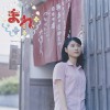 澤野弘之 希空～まれぞら～<LongVer-Inst> 试听