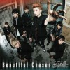 超特急 Beautiful Chaser 试听