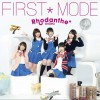 Rhodanthe* Your Voice 试听
