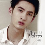 反话 (单曲)详情