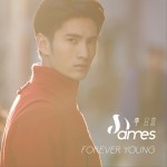 Forever Young (单曲)详情