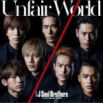 Unfair Wolrd详情