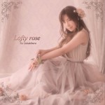 Lofty Rose详情