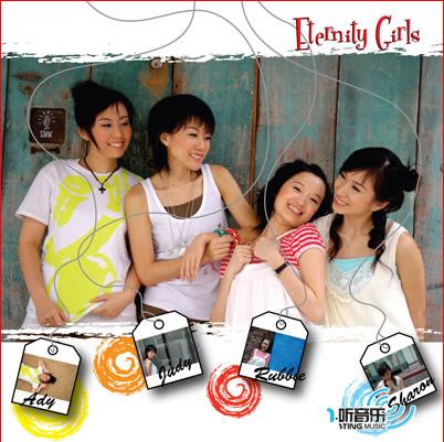 Eternity Girls