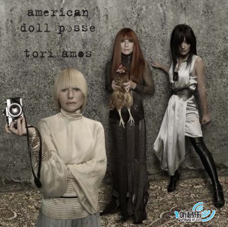 American Doll Posse