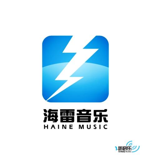 鬼鬼