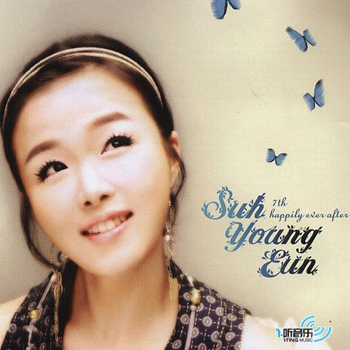 7집 - Happily Ever After