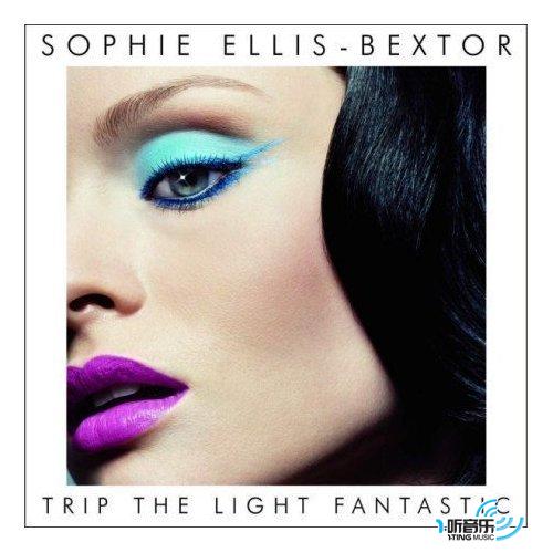 Trip The Light Fantastic