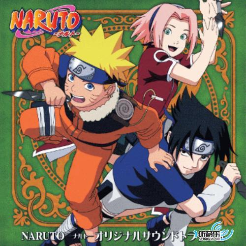 火影忍者原声音乐 NARUTO OST3
