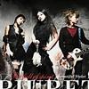 1집 - Be Full Of Spirit/ Beautiful Violet