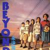 Beyond 永远等待 试听