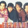 Beyond 真的爱你 试听