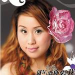 let me be your friend详情