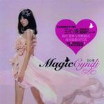 Magic Cyndi
