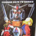 Gundam 0079 20周年纪念详情