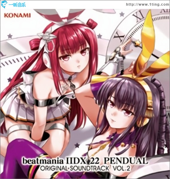 Beatmania Iidx 22 Pendual Original Soundtrack Vol.2 狂热节拍IIDX 22 PENDUAL原声碟VOL.2