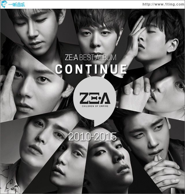 CONTINUE