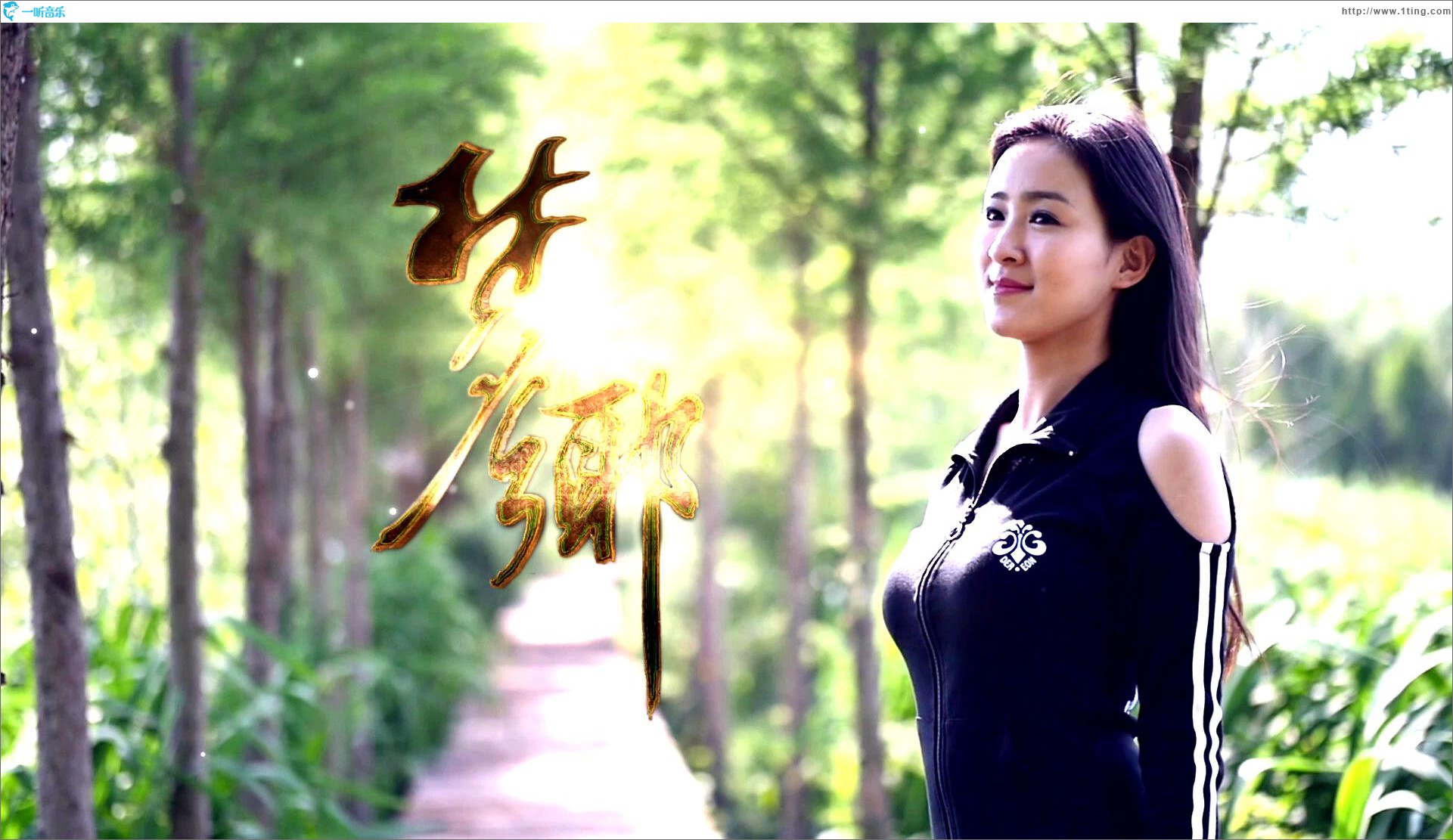 梦乡 (单曲)