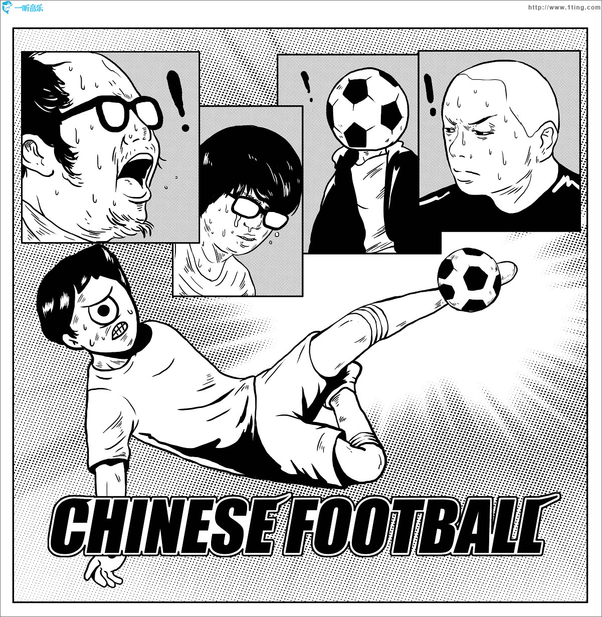 同名专辑